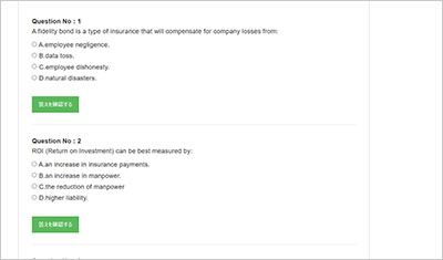 asis-cpp_shiken_2