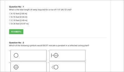 idfx_shiken_2