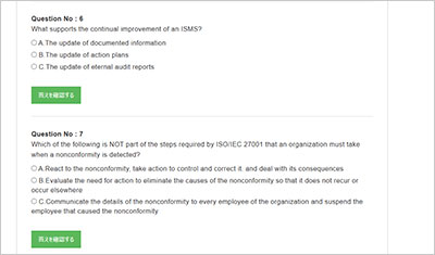 iso-iec-27001-lead-implementer_shiken_2